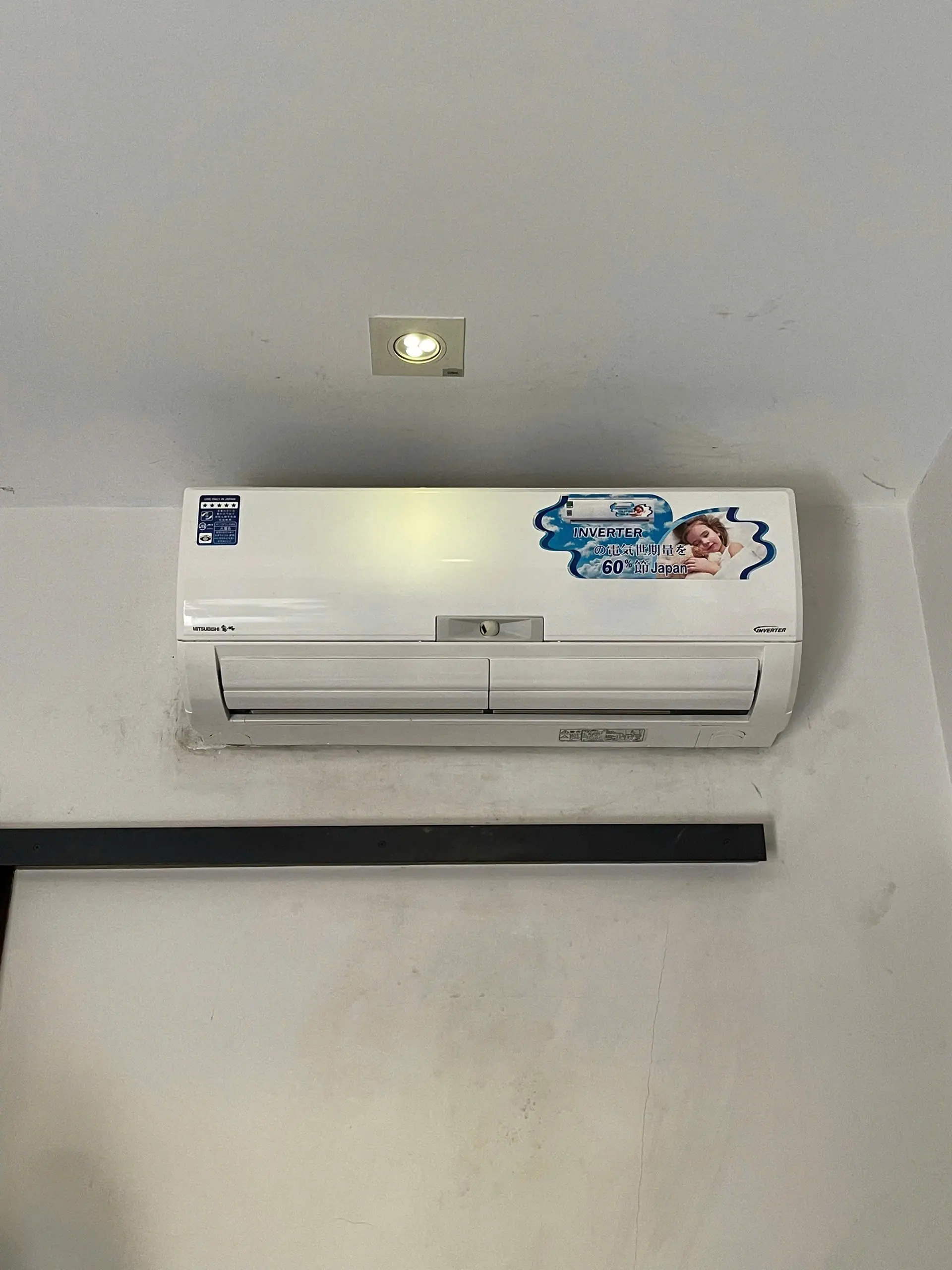 Vệ Sinh Máy Lạnh Tân Bình Uy Tín